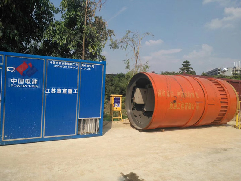 img of 中国水利水电局顶管工程