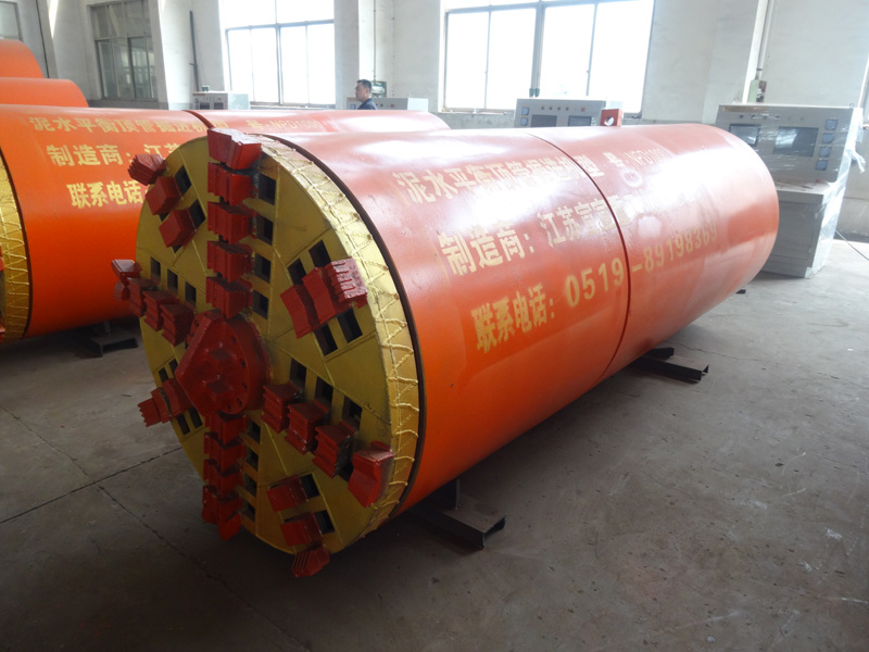 顶管机施工中用电疑问.jpg